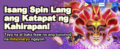 Join Now and Get Bonuses